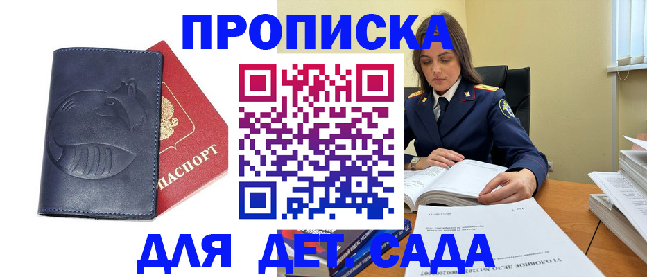 форма 3 в Санкт-Петербурге